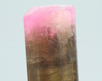 Tourmaline Mineral